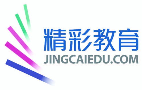 北京精彩教育咨询