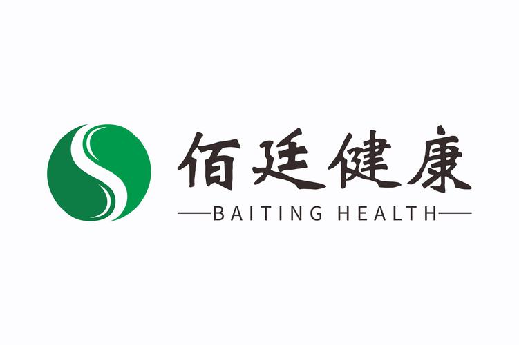 上海佰廷健康管理咨询